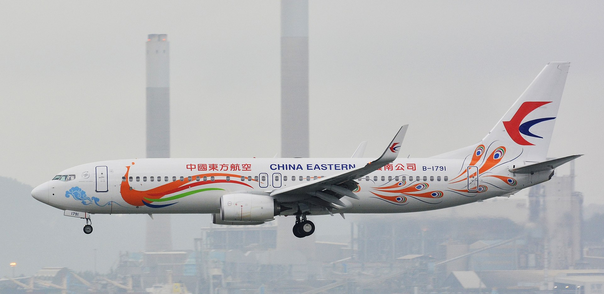 东航5735号班机空难两周年

还有几天就是东航“3·21”坠机事故两周内的日子