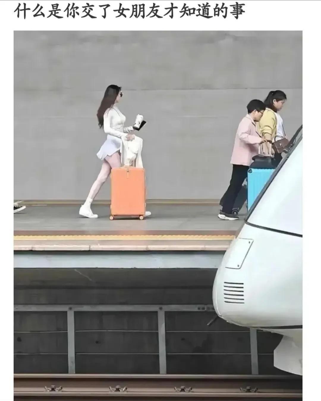 笑死了，谁能告诉我？！哈哈哈哈！