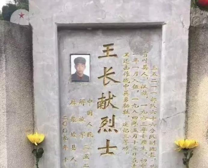 1984年，河南一名战士新婚仅三天，就收到了归队通知。他忍痛离开妻子。而不久后，