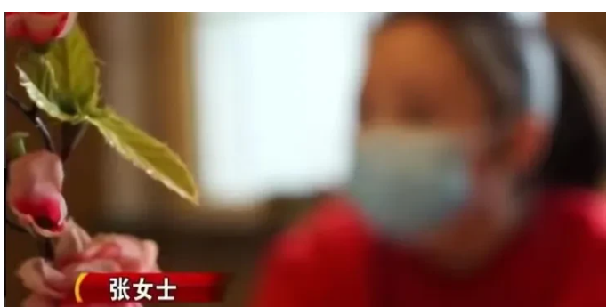 北京，一女子收到银行转账提醒，信息显示卡上无故多出28万。没多久，女子就接到陌生