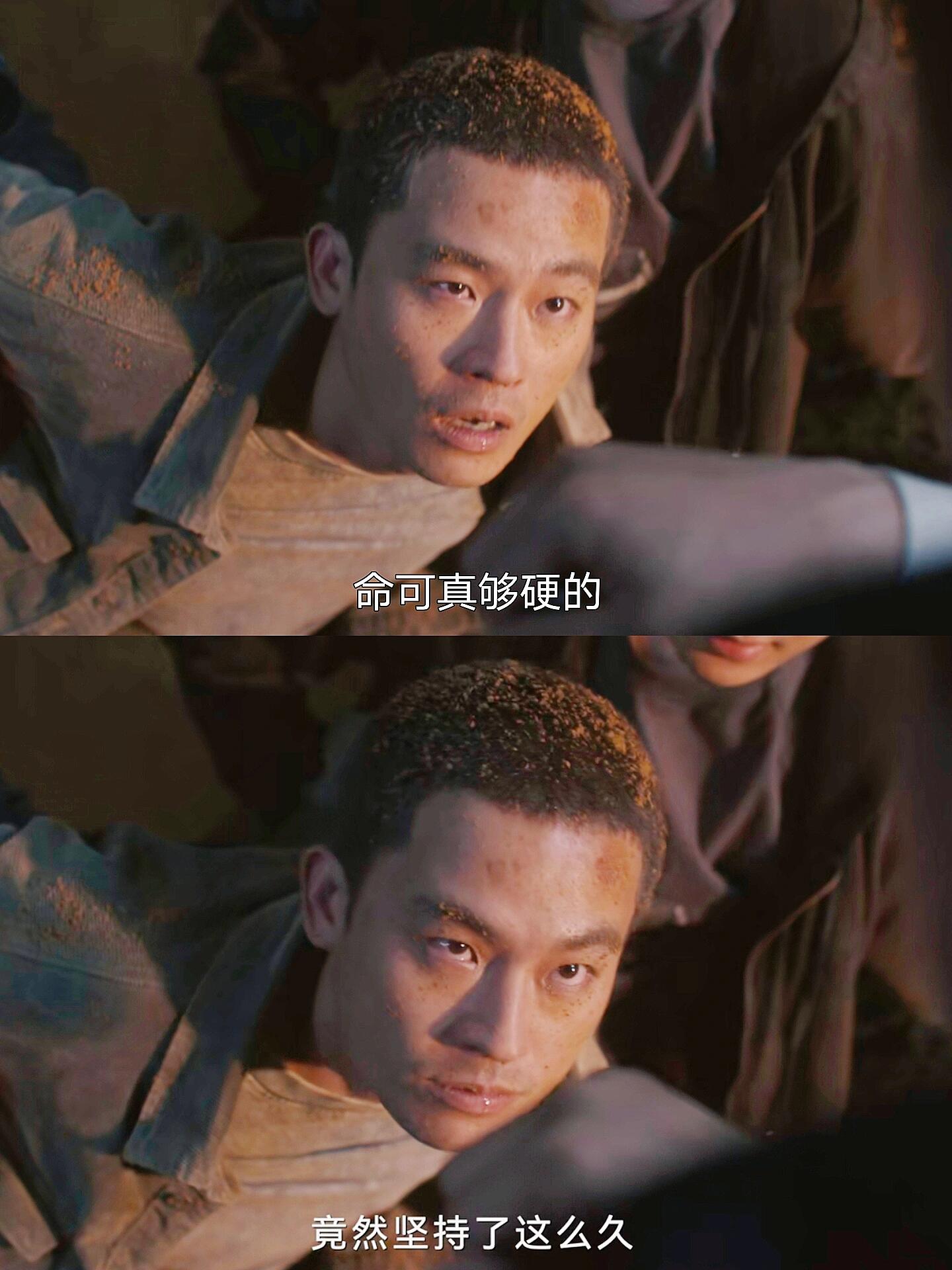 不可告人：欧豪一个眼神就让我害怕！