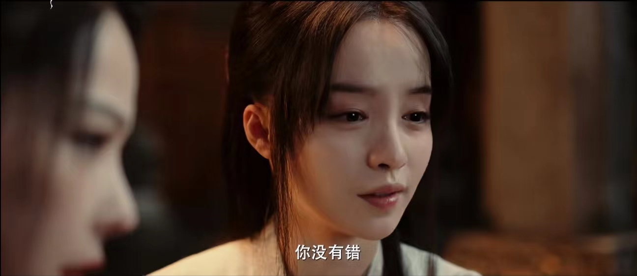 电影《青蛇缘起》定档0212，柯颖、尚娜主演
