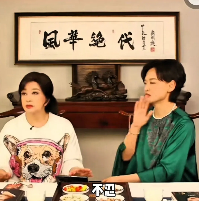 李小萌问刘晓庆：怎么在有愿望、有需求时第一时间敢于提出来。

刘晓庆回答：时间特