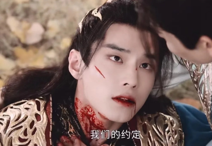 少年白马醉春风：叶鼎之自刎我哭的像条狗
