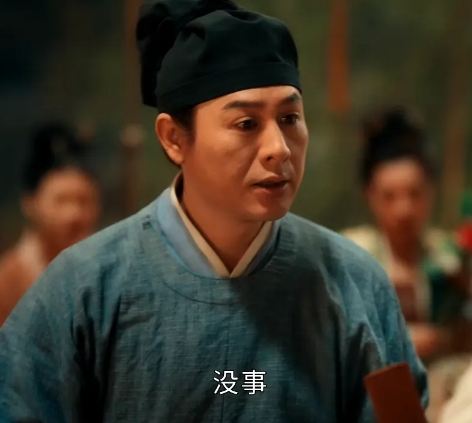 张颂文演《清明上河图密码》演技被喷。

“不适合古装扮相”，“台词功底差”，“用