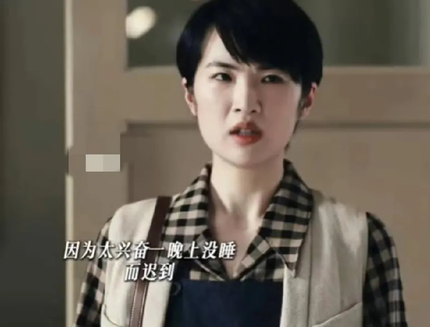 华为的小公主姚安娜又上热搜了！
