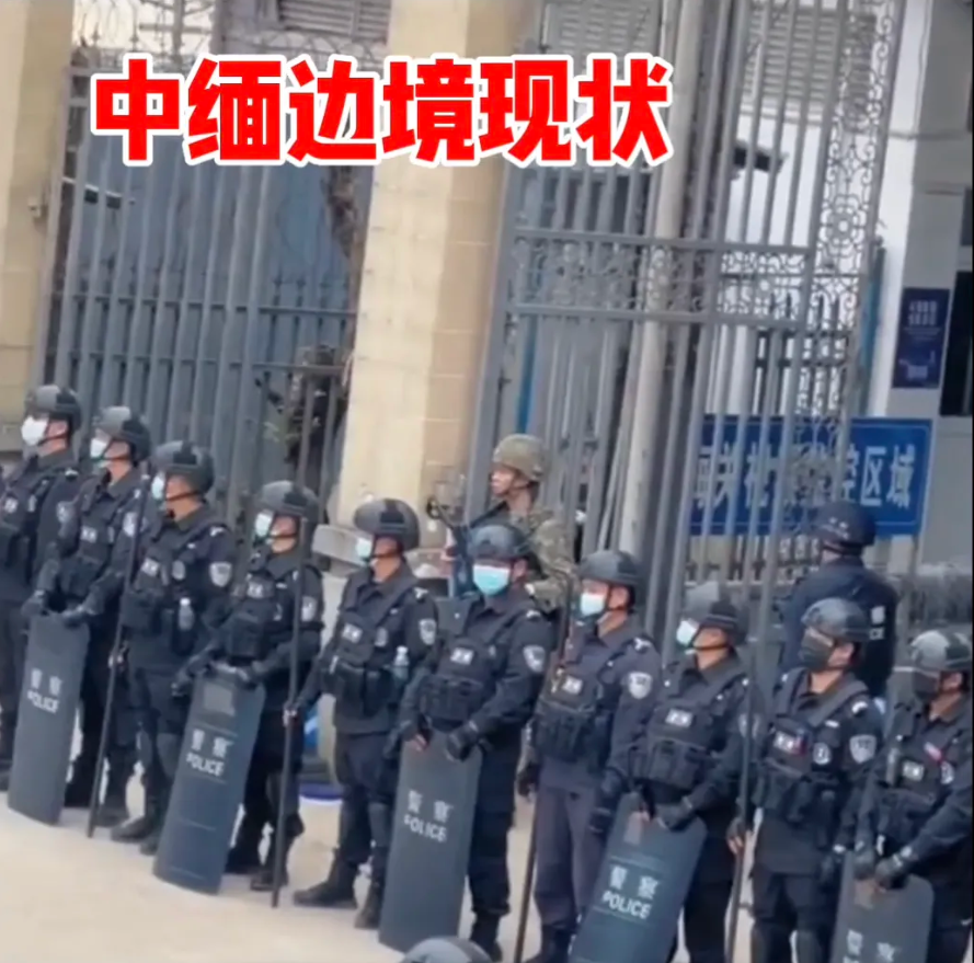 大批缅甸难民涌入云南边境线

他们的苦难不是我们造成的，但云南边境的苦难绝对与他