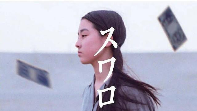 《燕尾蝶》：如何用色彩，表现出电影生命和梦想的主题