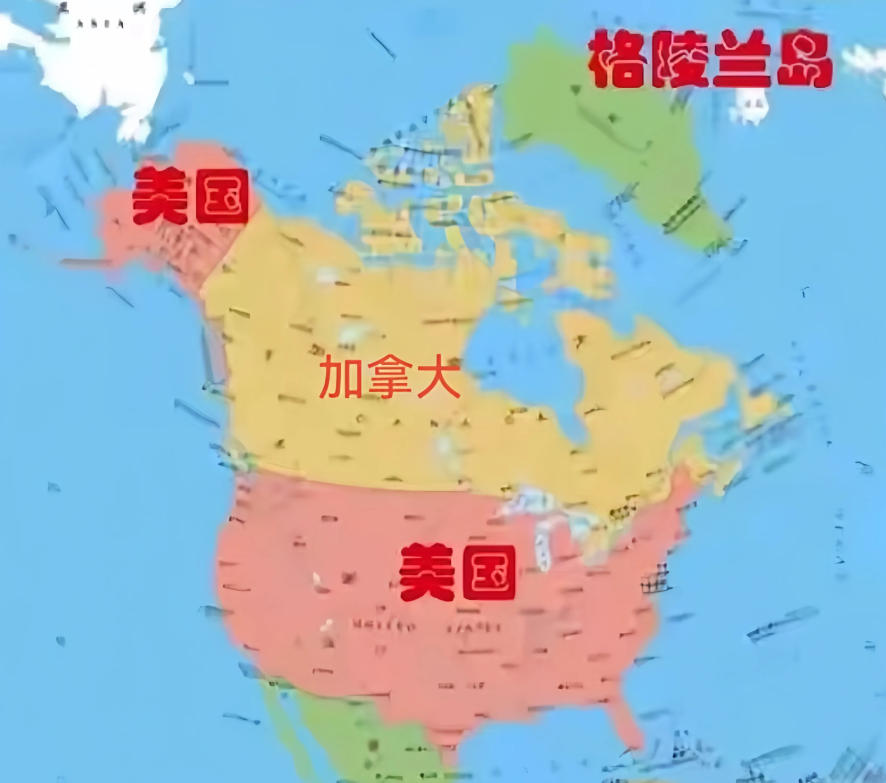 格陵兰岛问题上，丹麦是孤立无援的。
俄罗斯对此问题也是选择沉默不语的。欧盟对此问
