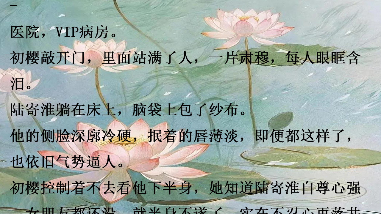 推荐三本高甜现言，可爱逗趣，强推《春日灼吻》