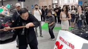 9.9万买特斯拉涉欺诈？二手新能源车不检电池性能，买车似开盲盒