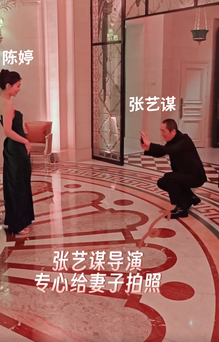 再大的导演，哪怕是张艺谋，老了眼里也只有老婆孩子！