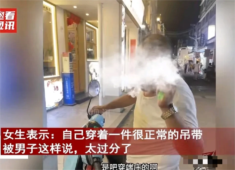 一女子在街边拍照，她遇到了一个男人。男人对她指指点点，她有点嫌烦，后来男人就说她