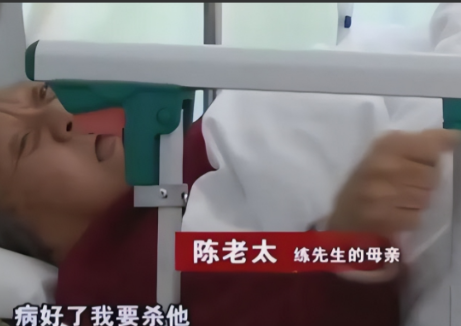 “我不讹人。”2021年，75岁的陈老太摔倒，无人敢扶，急得陈老太大喊。马师傅好