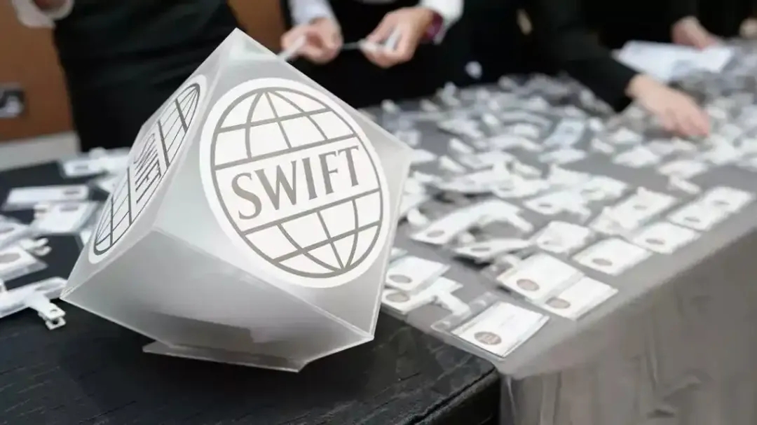12月18日，环球同业银行金融电讯协会（SWIFT）公布基于金额统计的全球支付货