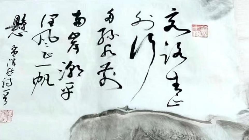 中国当代艺术精英人物——黄惠超作品欣赏