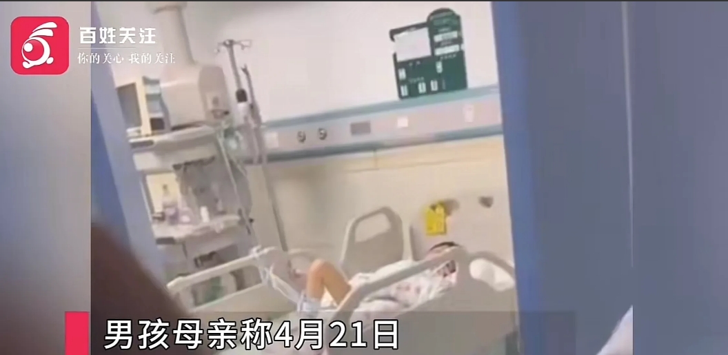 “太吓人了！”河南南阳，3岁男童与1岁妹妹在路边玩耍时，男童被一条哈士奇咬伤，十