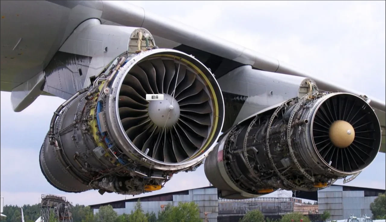 有人说，运20的航发能直接给C919用吗？

在我看来，运20的航发给C919用