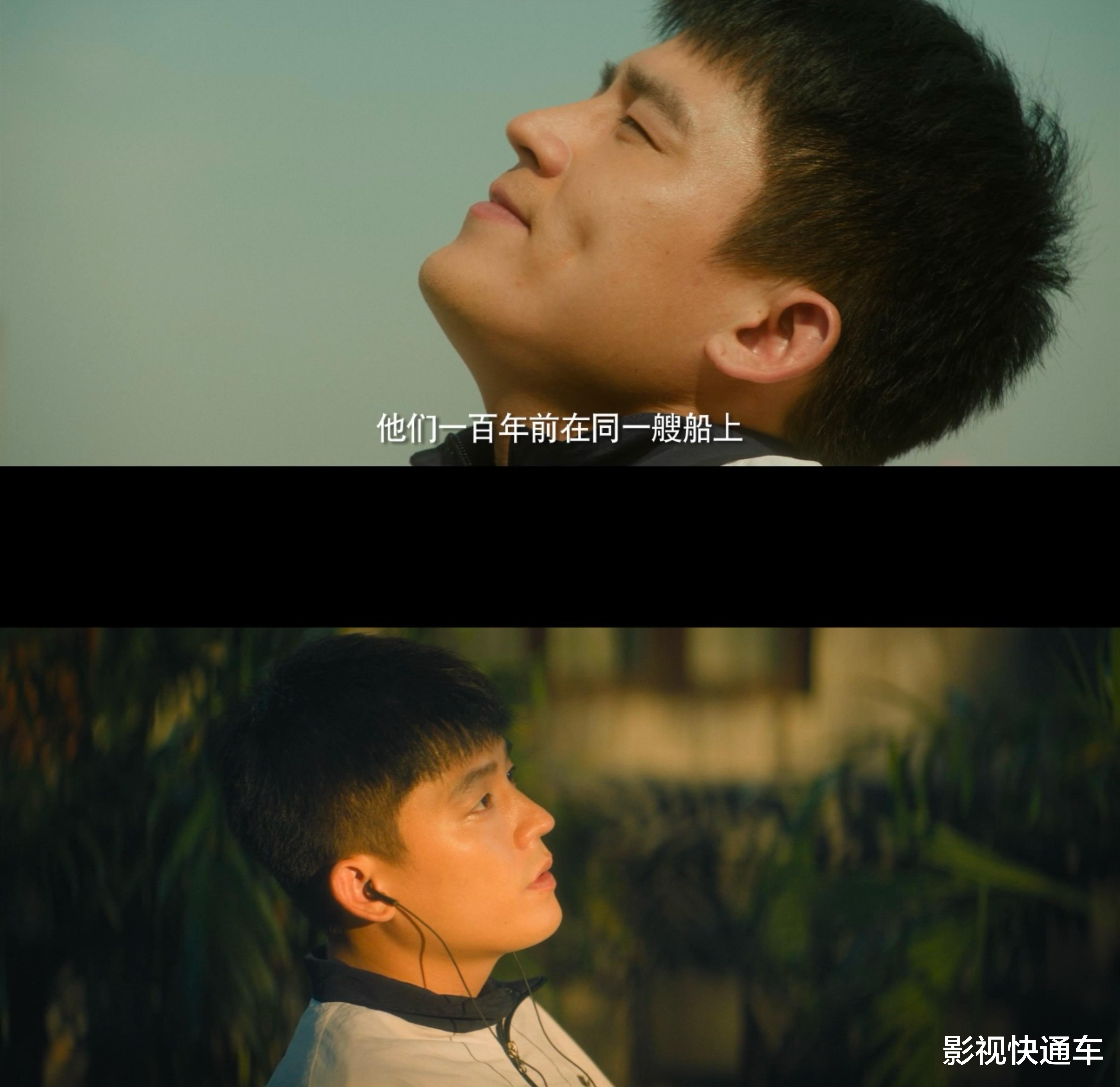 欧豪即将迎来霸屏，九月迎来一部悬疑剧，十月迎来一部年代剧（欧豪10月行程）-第5张图片-九妖电影