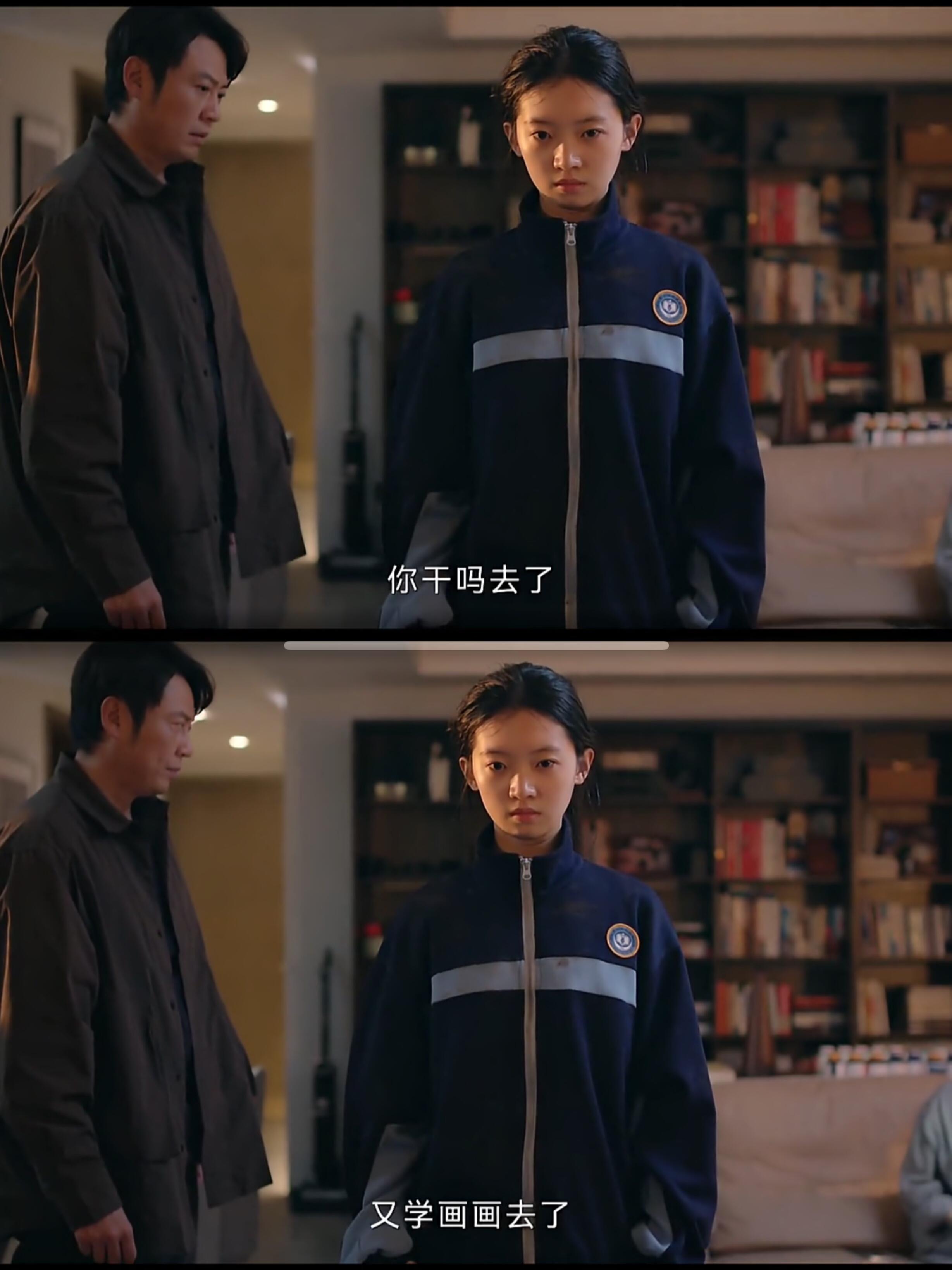 九部的检察官 | 令人窒息的家庭关系‼️