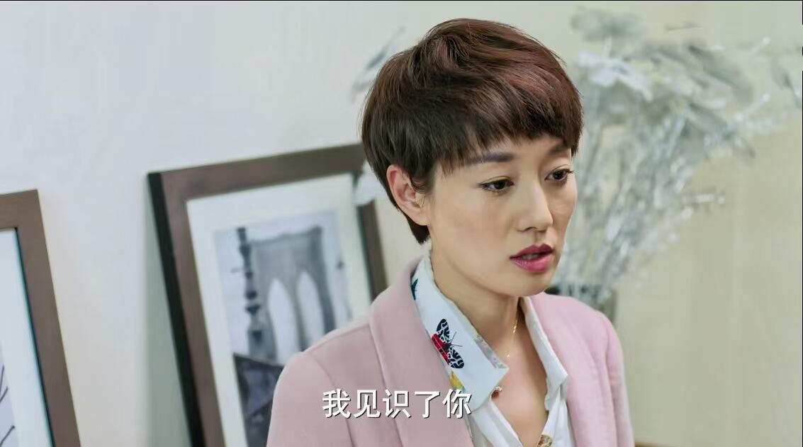 “唐晶离婚10次8次都没关系”的真正含义