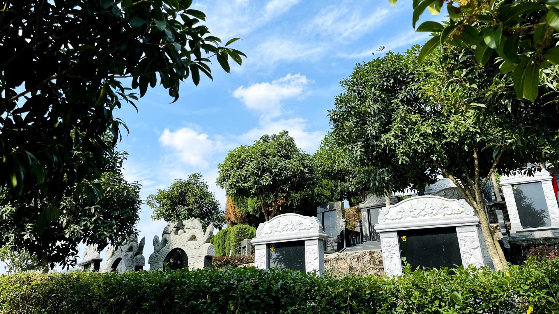 遵义市公墓精选攻略：解锁明智之选，聚焦双狮山陵园