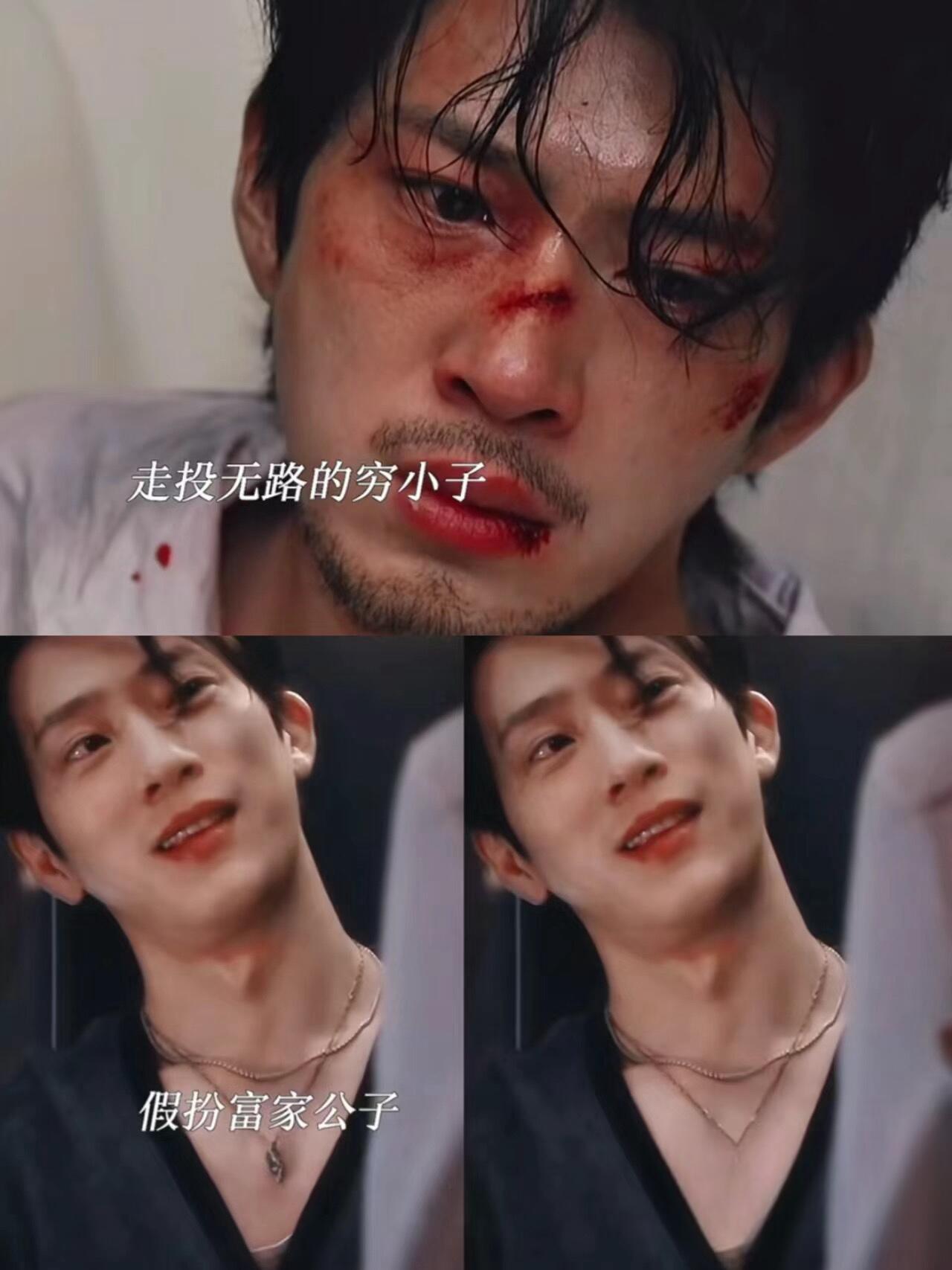 新生：内娱男主终于有新人设