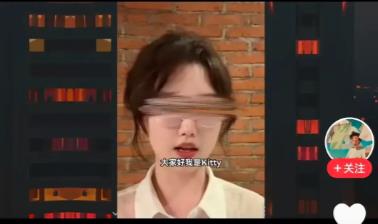 那个被传主动献身乌克兰前电竞选手的女大学生，出来辟谣了。她表示自己只是在出国游玩