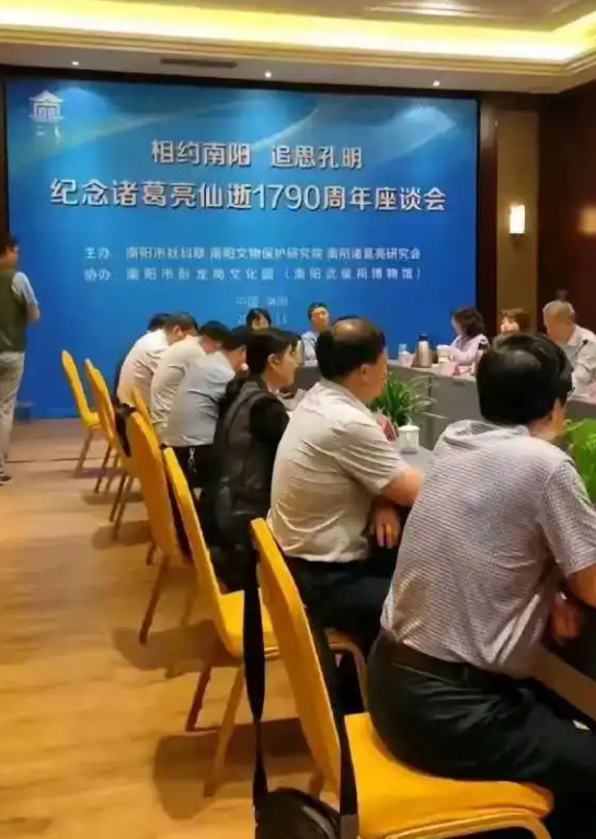 武侯：我也不知道啊，贡品我是一次没收到啊