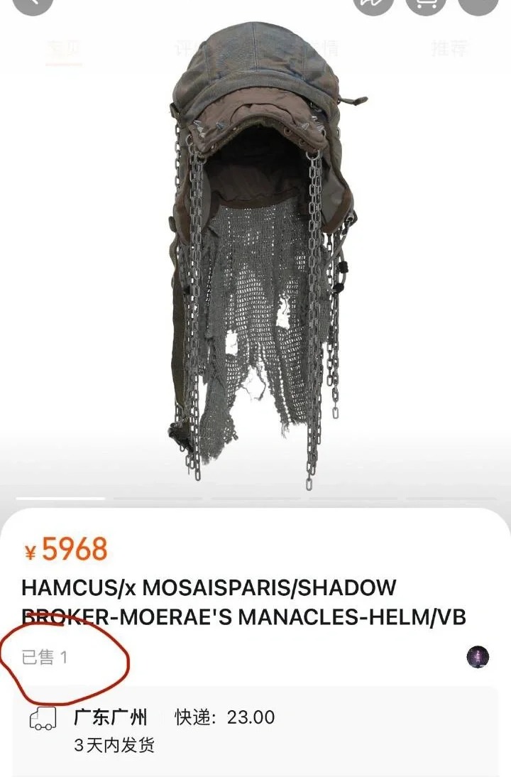 这个帽子原来被谢霆锋买了！！！
这个帽子，搭配这个衣服……
谢霆锋，你是懂搭配的