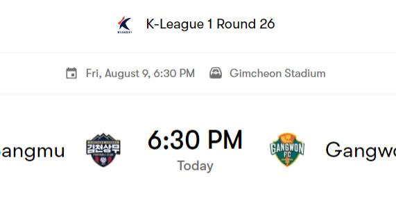 韩K联：金泉尚武vs江原FC！矛与盾的较量，谁才是K联赛神器？