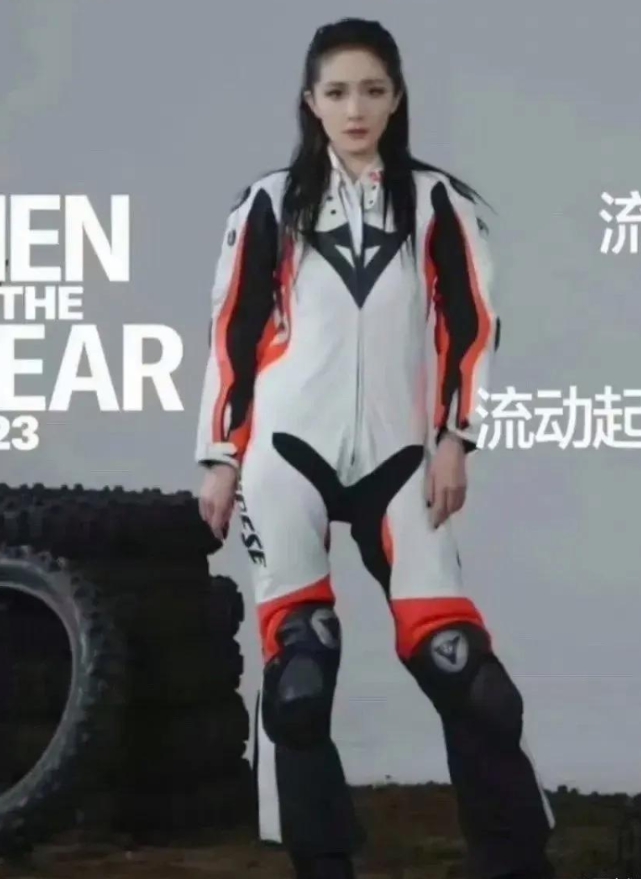 杨幂，咋这样了呢？