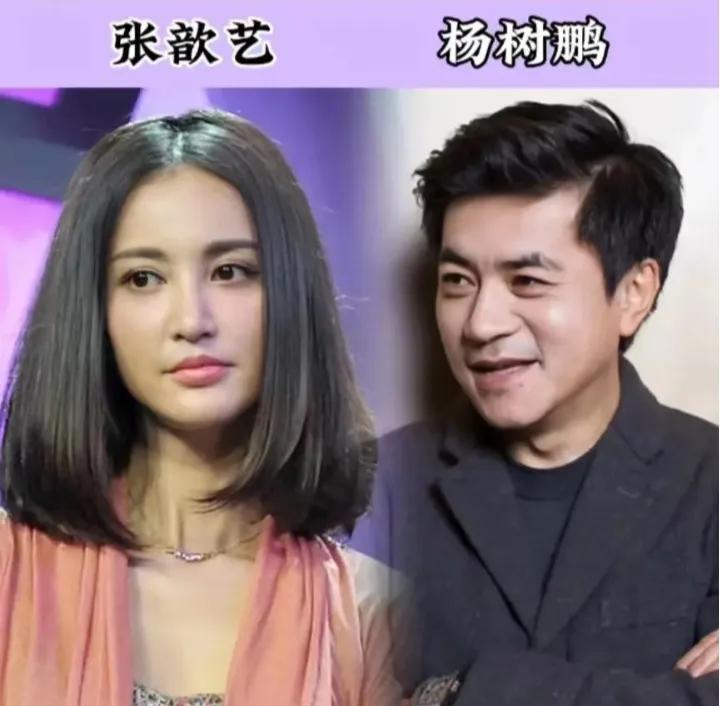 离婚后才知道，他们曾经是夫妻！

高圆圆，赵又廷，离婚后才知道原来两人早已离婚！