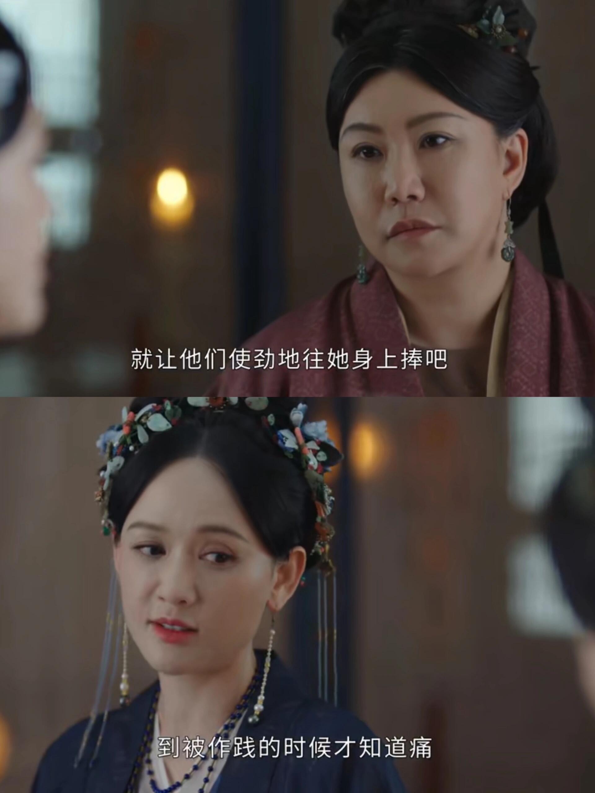 原来季淑然的算盘打在这了