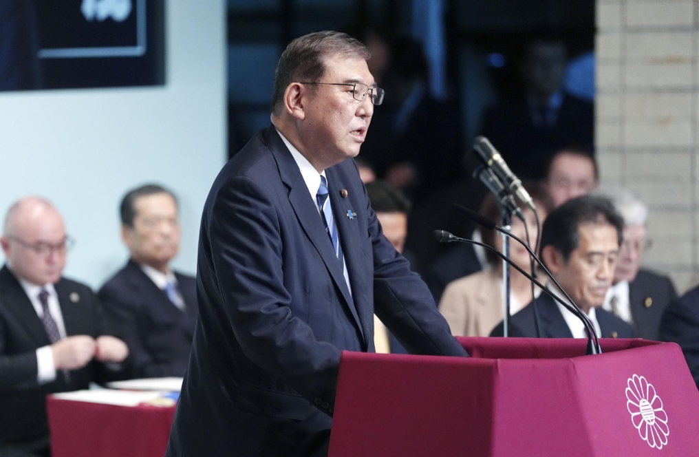 石破茂将出任日本首相，这伙不久前还窜访台湾，聒噪对抗大陆，称今日乌克兰可能是明日