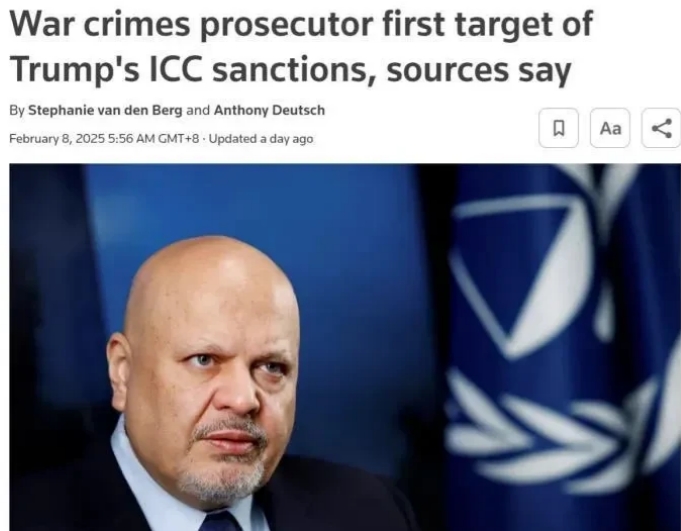 国际刑事法院（ICC）首席检察官卡里姆·汗是美国总统特朗普制裁国际刑事法院的首个
