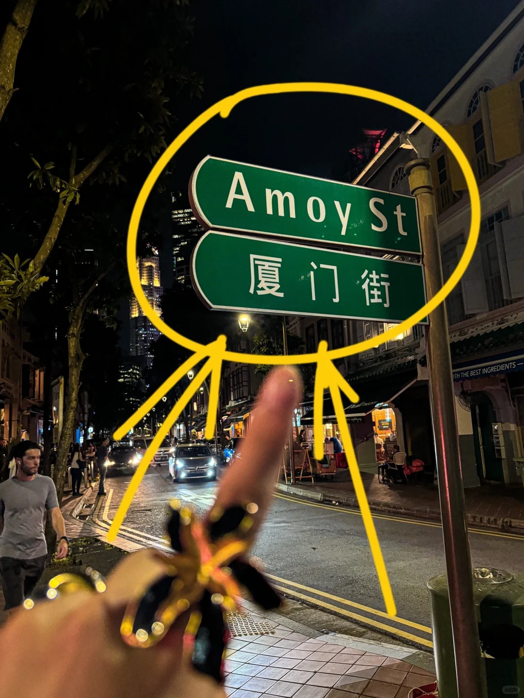 新加坡人嘴真严啊😅。。。
这么好吃的小店才被我发现！！！