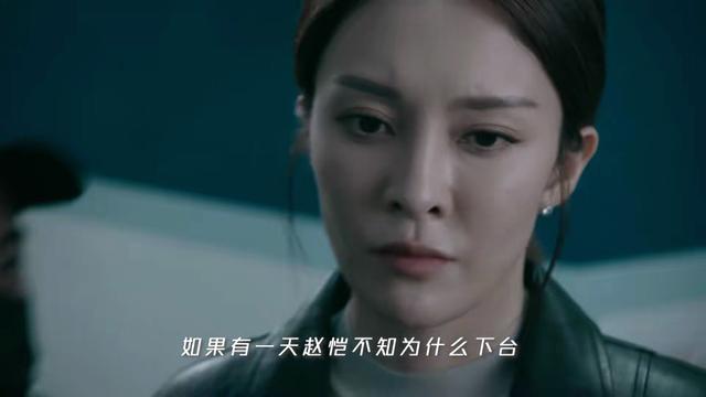 仅播4集,陈豪新剧口碑爆了,我敢说:TVB商战剧招牌又回来了(陈t d)-第41张图片-九妖电影 仅播4集,陈豪新剧口碑爆了,我敢说:TVB商战剧招牌又回来了(陈t d)-第41张图片-九妖电影