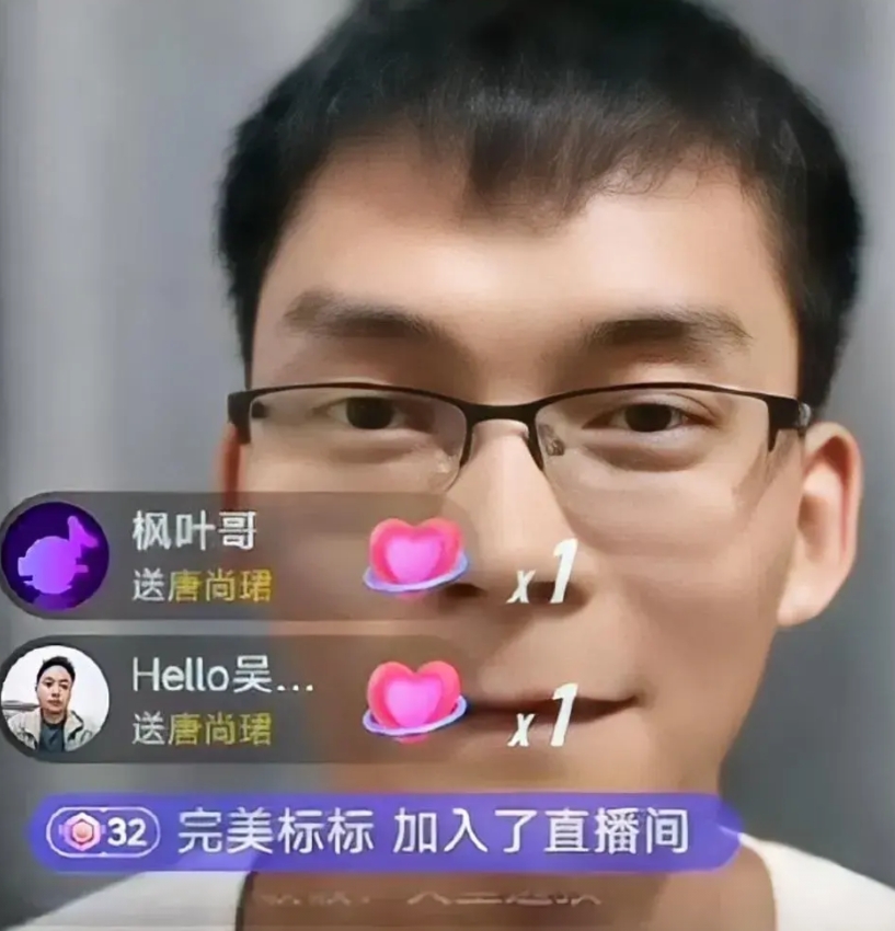 唐尚珺昨晚直播时，无意中流露出的4个尴尬状况，让人感受到了他的困境：

1：30