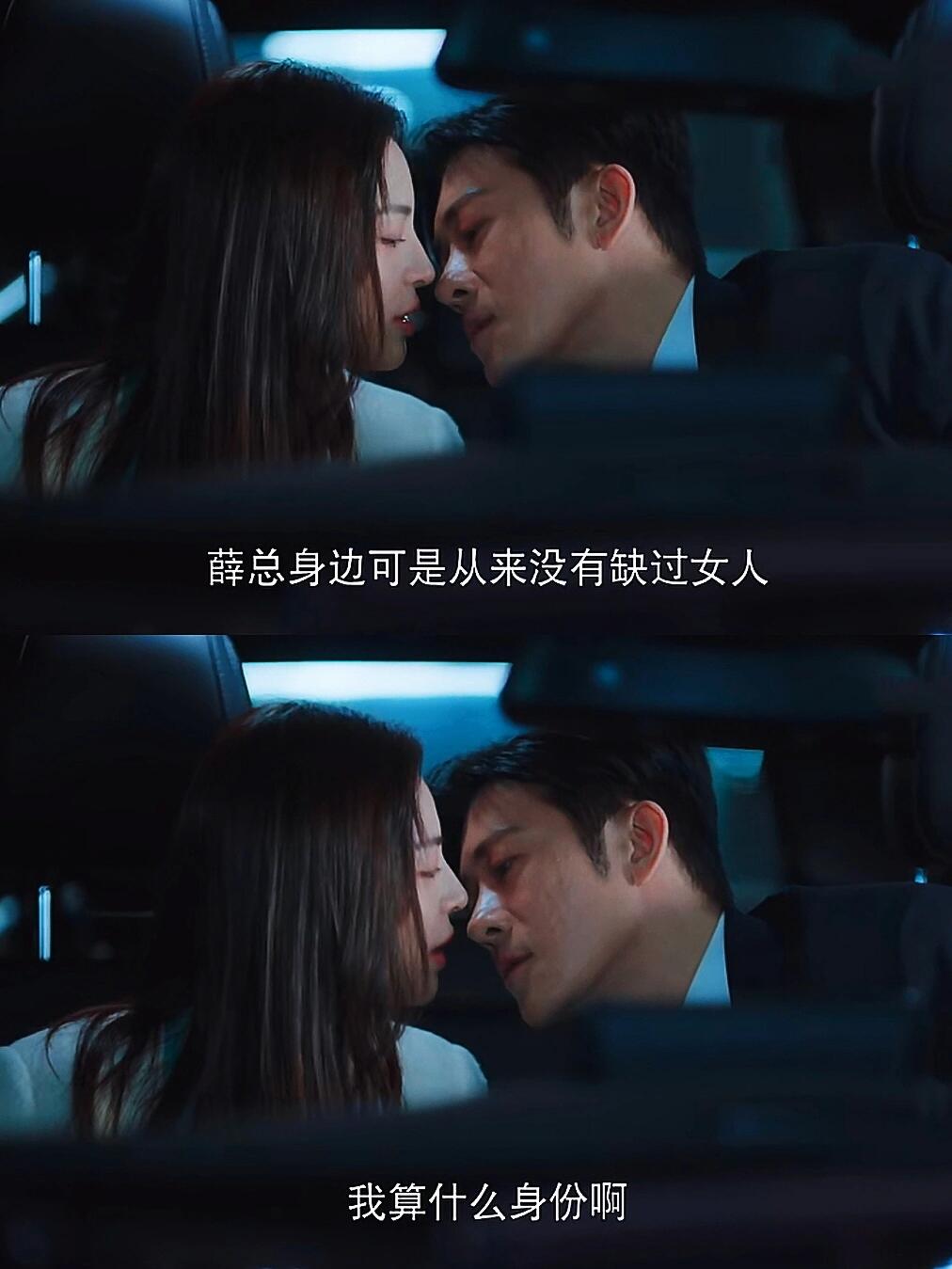 生活在别处的我：开始计较的时候，你就输了