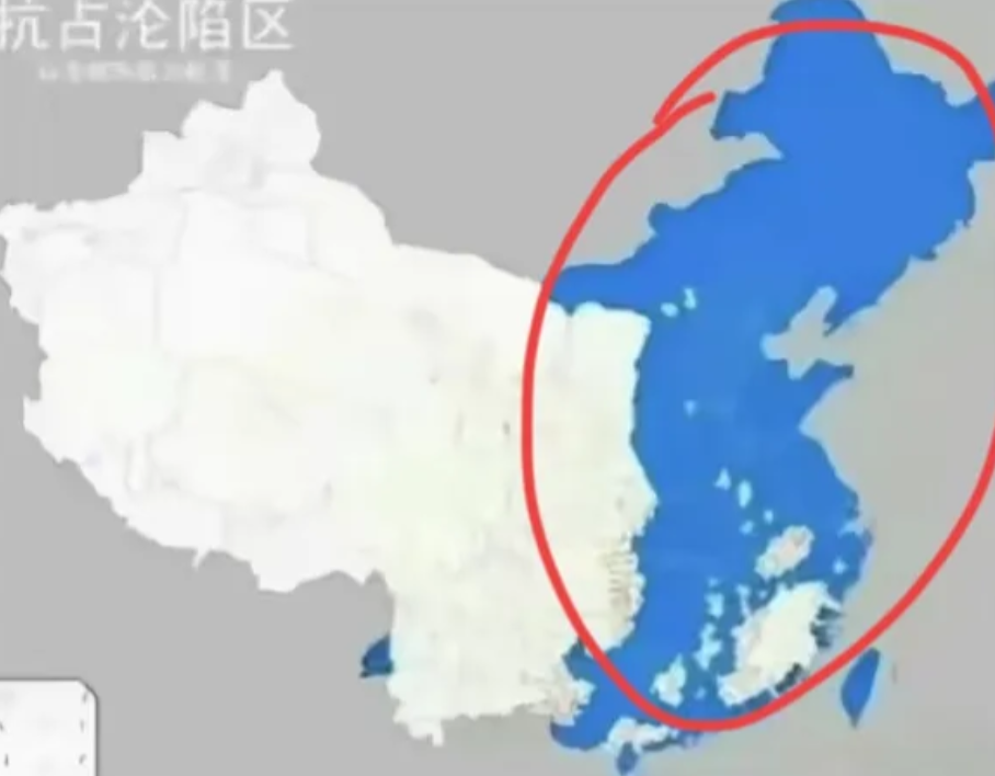 法国如果看到这幅图，估计航母都要掉头回欧洲了！二战期间我国南方大部分国土已经沦陷