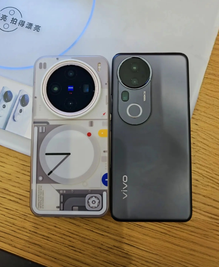 X200系列的天塌了vivo S20Pro 发布会还没看完就已经感到X200的背