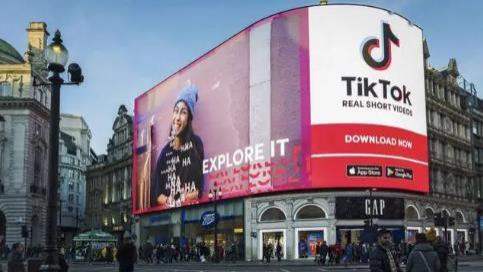 美论坛：美国政府宣布封禁海外抖音TikTok，这让美国网友怎么活？