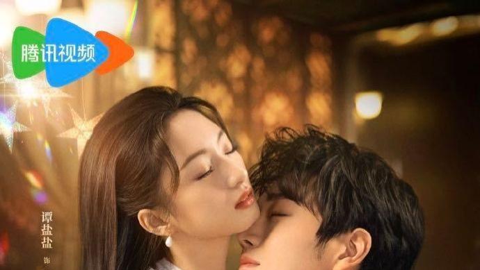 短剧《佔有姜西》更新1-8集，现代爱情中的甜蜜与挑战