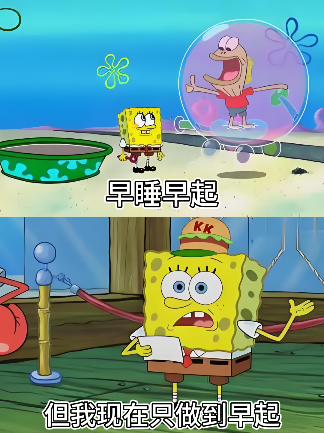 你会选择这样的生活方式吗？