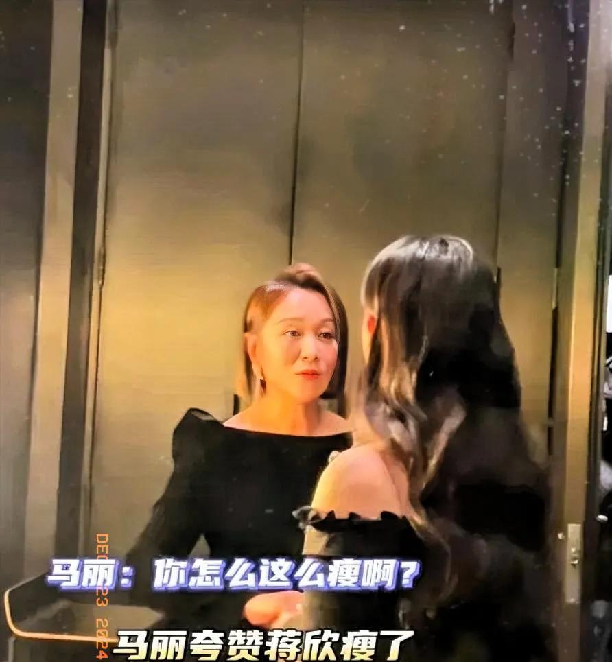 看来不管是谁，遇到瘦下来的朋友，第一反应都是一样的！这大概就是