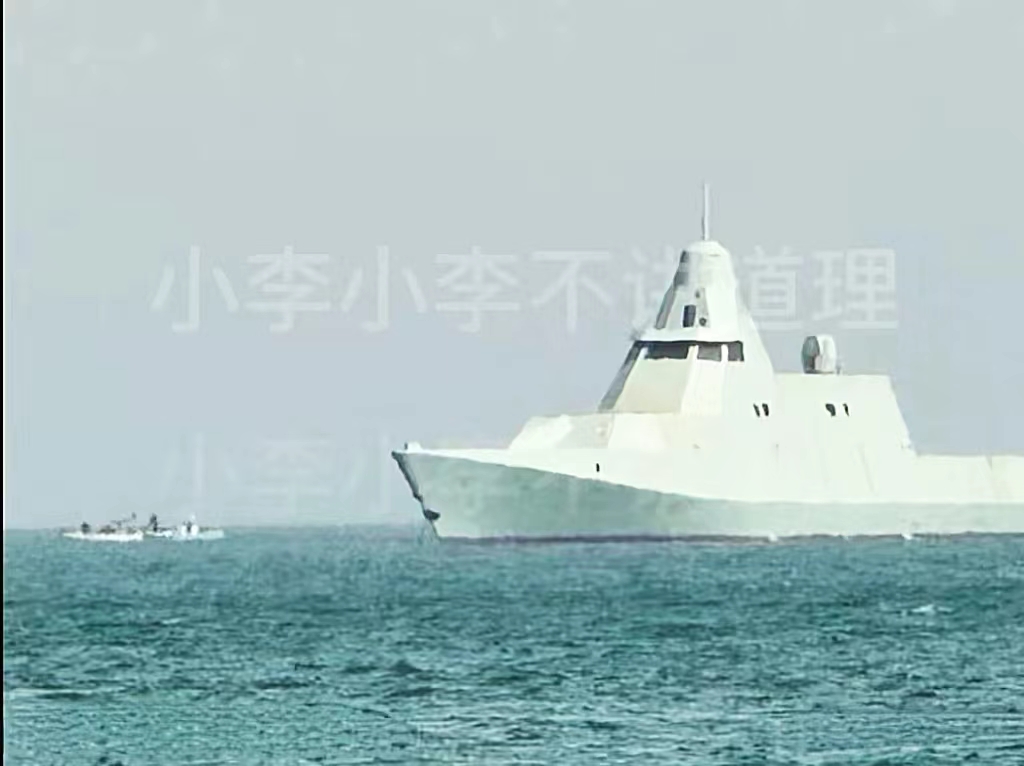 英国:种花家又推出了一艘“超现代”的军舰，简直令人无法想象！
美国:想听好消息，