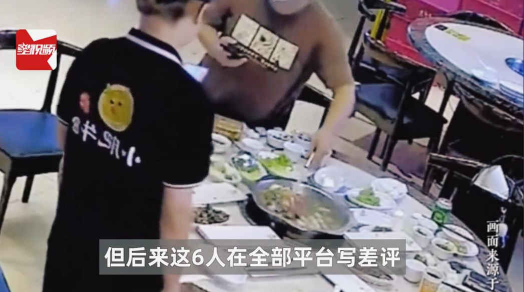 “丢人丢到公司了！”深圳，6个人去吃自助火锅，为了吃回本，拿了80盘牛肉，20盘