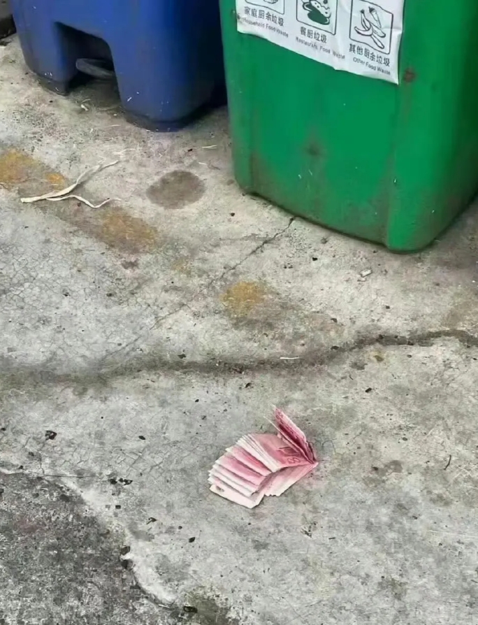 人穷的时候看什么都像钱