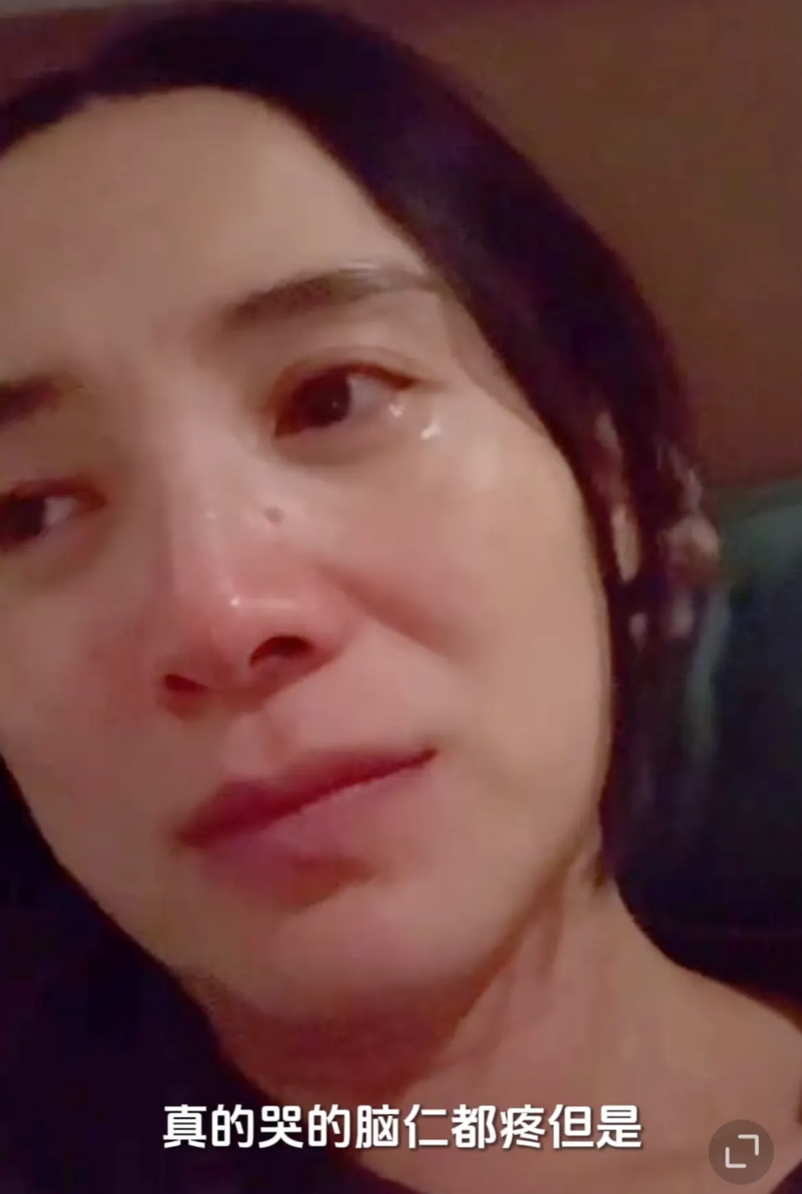 宋佳，彻底泪崩了！